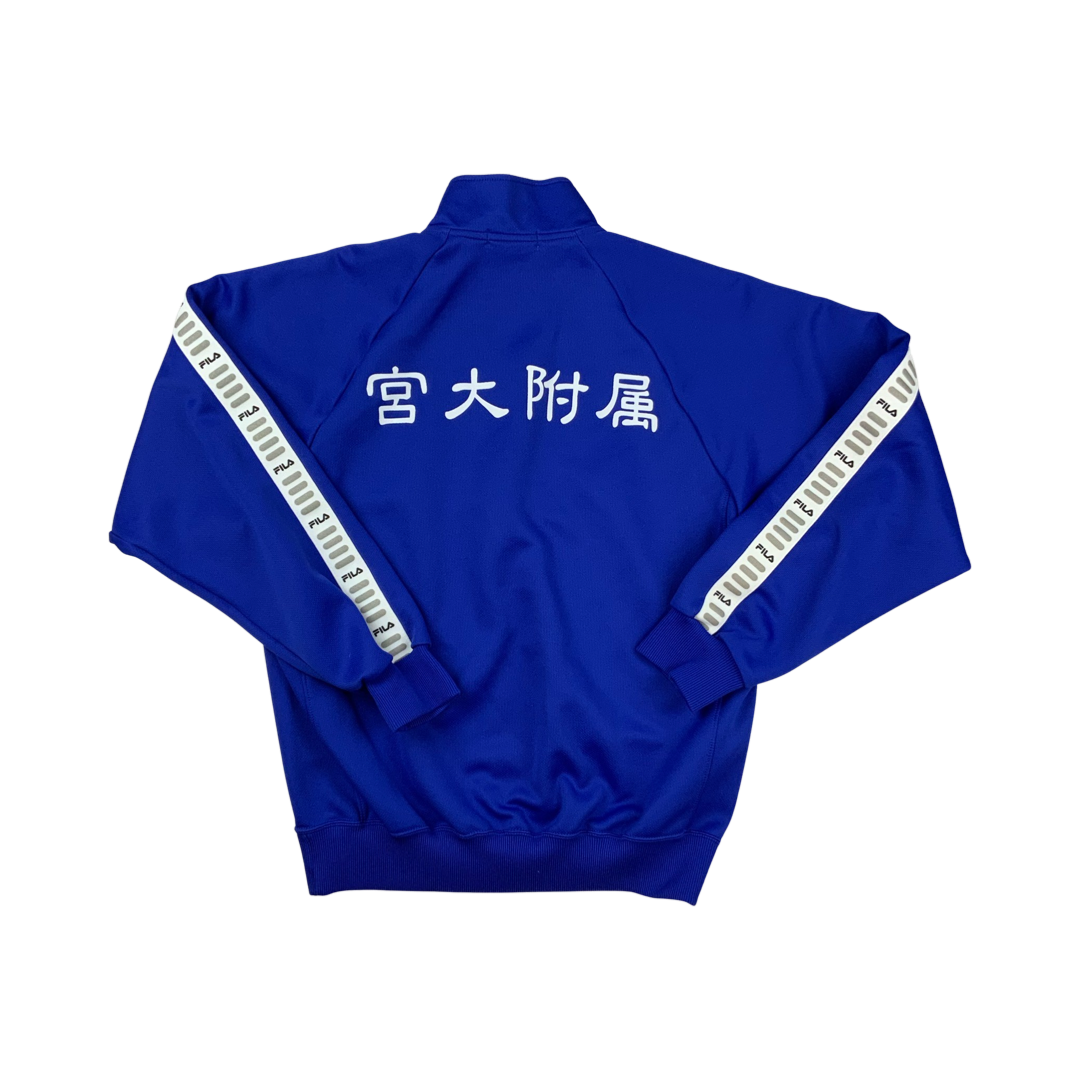 Vintage 90s Fila 1/2 Zip Track Jacket Blue L