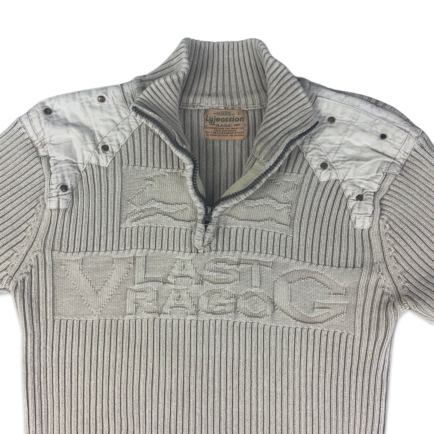 Vintage 90s Taupe Ribbed Quarter Zip Jumper M L