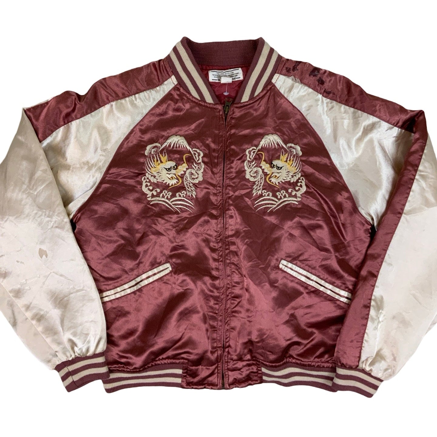 Vintage Japanese Silky Embroidered Burgundy & White Varsity Jacket S M