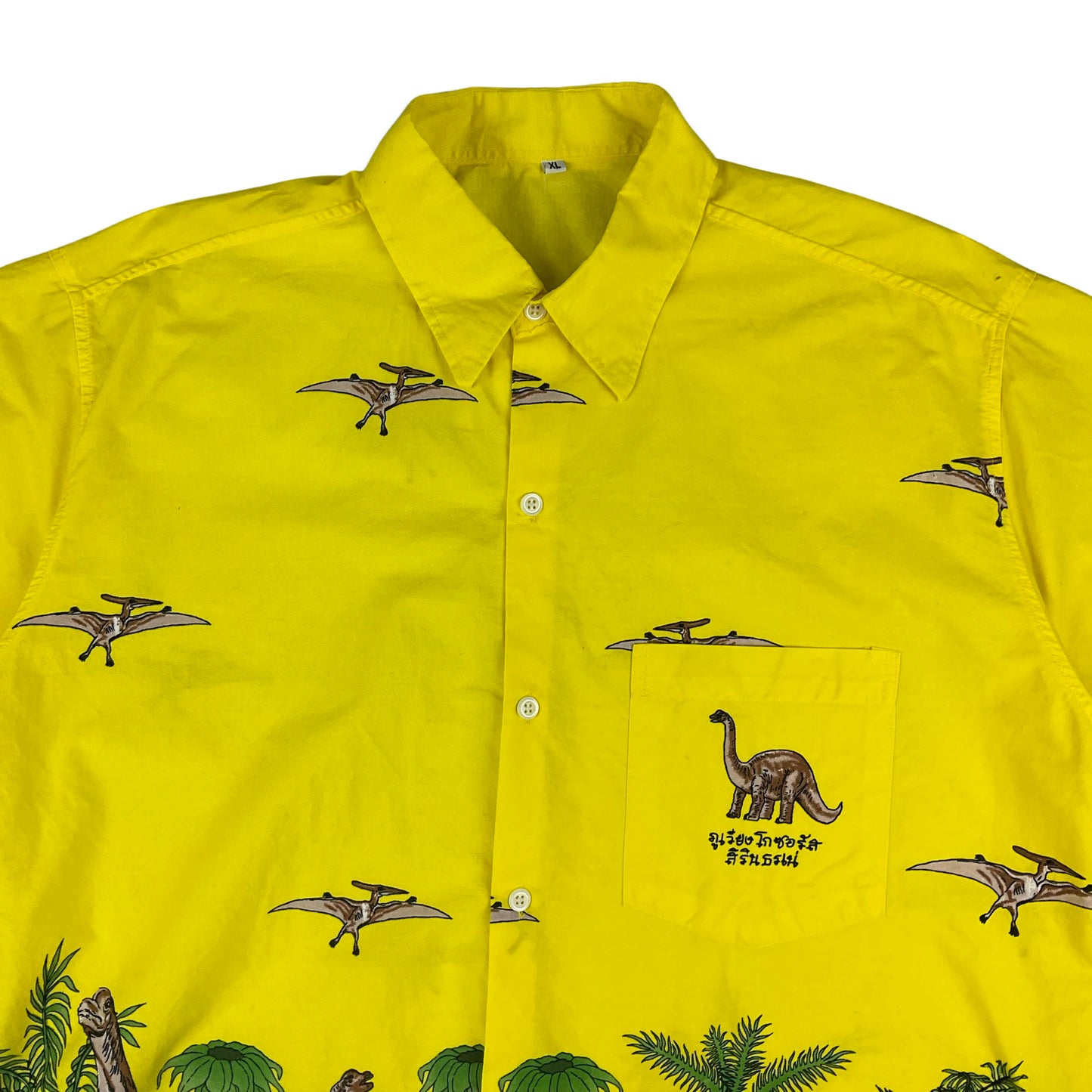 Vintage Bright Yellow Dinosaur Shirt L