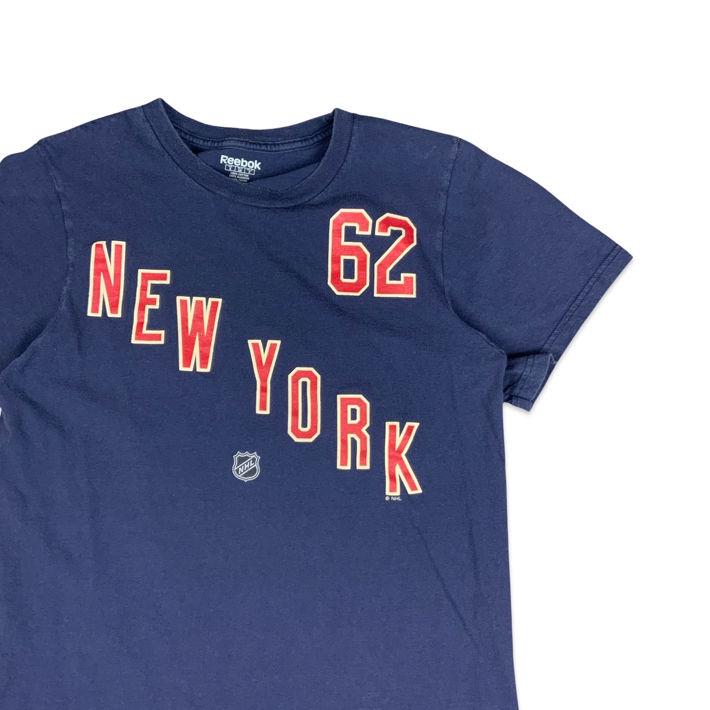 New York Hockey Navy Tee XS